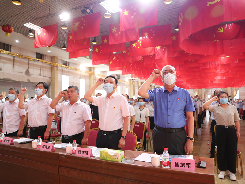 喜迎二十大，永遠跟黨走｜魏莊街道黨工委和河南礦山黨委隆重慶祝中國共 產(chǎn)黨建黨101周年